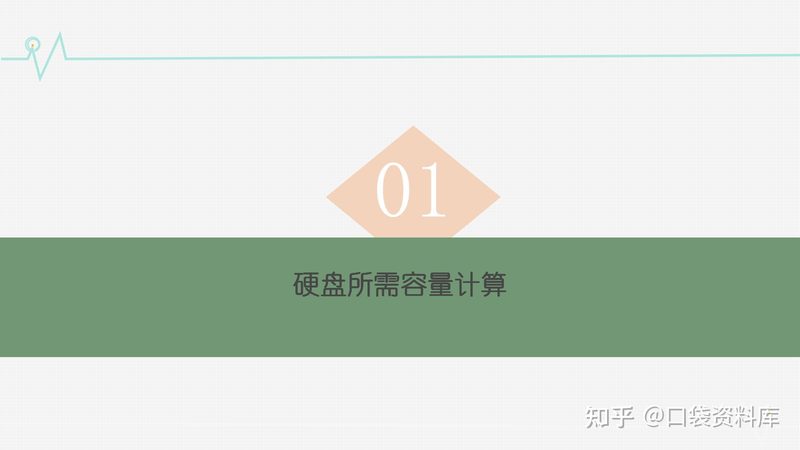 北京系统集成公司排名前十背后的考量因素