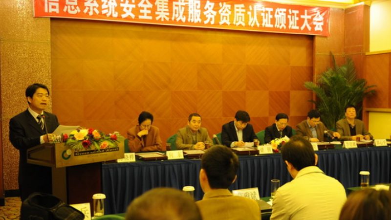智能化设计安装流程解析：从规划到验收