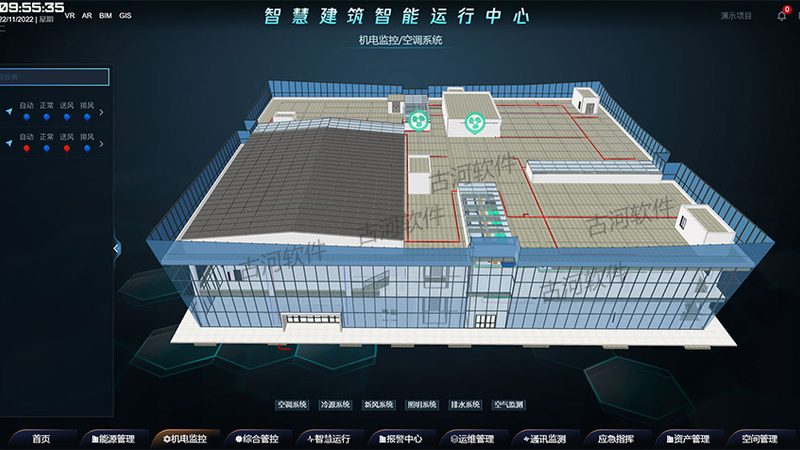 智慧社区建设全流程详解：从规划到运维的关键步骤