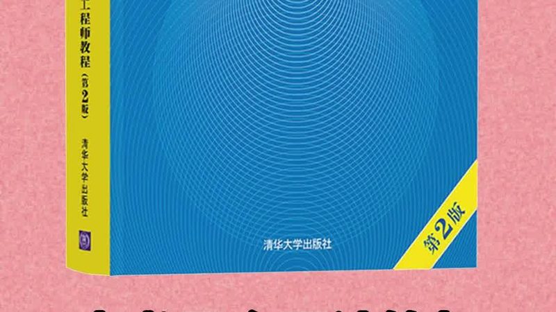 智慧校园招标代理，选错等于白忙一场