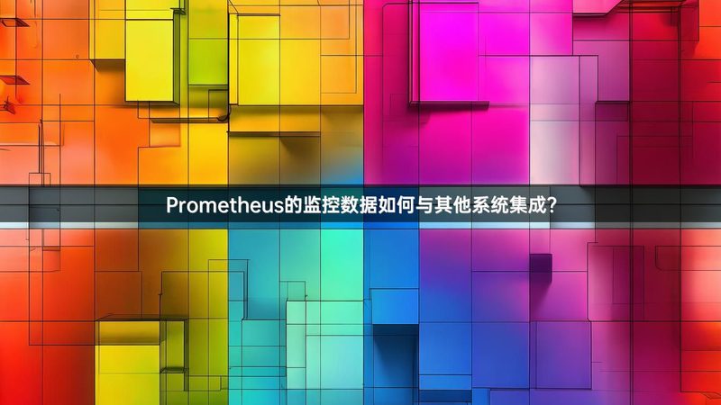 机房建设材料清单：如何构建稳固的数字基石**