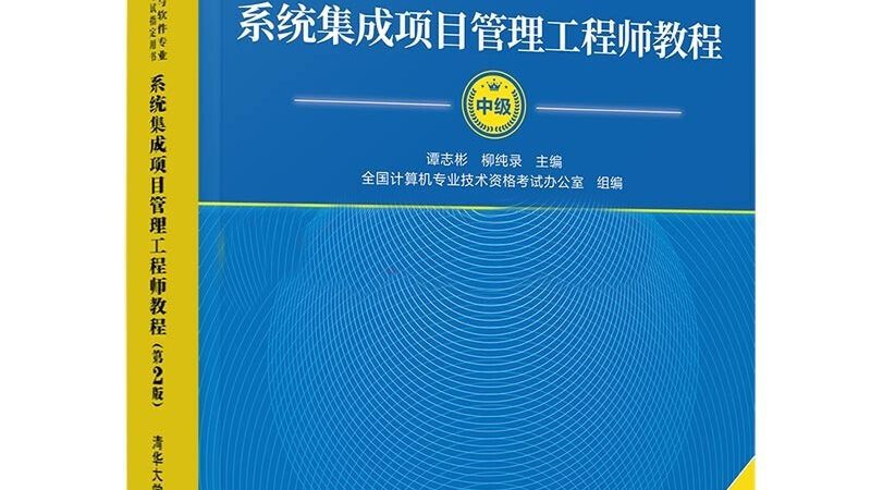 楼宇网关接线方式全解析：从原理到实践